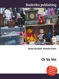 Oi Va Voi