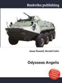 Odysseas Angelis