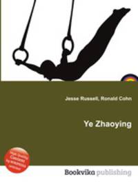 Ye Zhaoying
