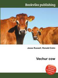 Vechur cow