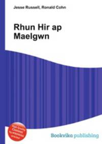 Rhun Hir ap Maelgwn