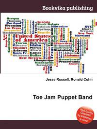 Toe Jam Puppet Band