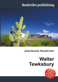 Walter Tewksbury