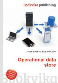 Operational data store