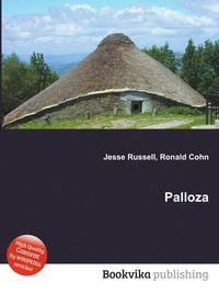 Palloza