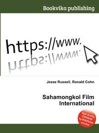 Sahamongkol Film International