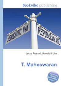 T. Maheswaran