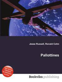 Pallottines