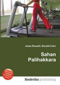Sahan Palihakkara
