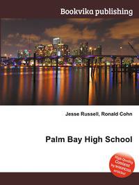Palm Bay High School