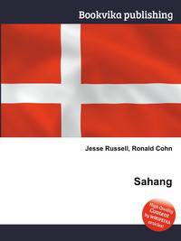 Sahang