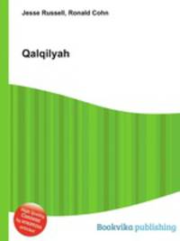 Qalqilyah
