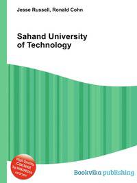 Sahand University of Technology