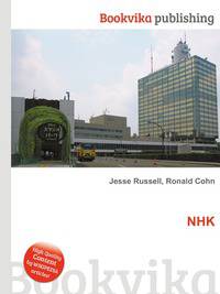 NHK