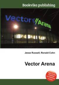 Vector Arena