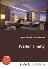 Walter Timilty