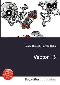 Vector 13