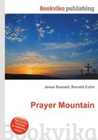 Prayer Mountain