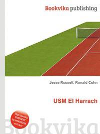 USM El Harrach