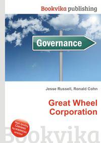 Great Wheel Corporation