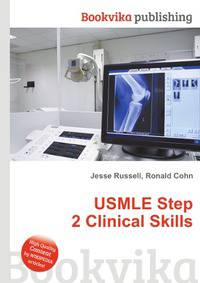 USMLE Step 2 Clinical Skills