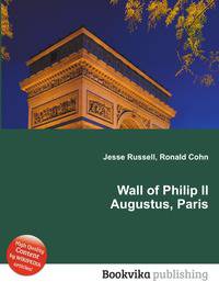 Wall of Philip II Augustus, Paris