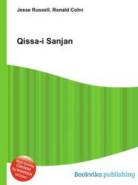 Qissa-i Sanjan