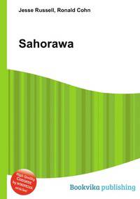 Sahorawa
