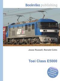 Toei Class E5000
