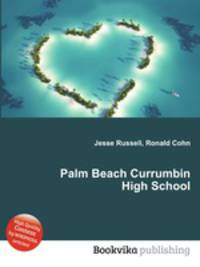 Palm Beach Currumbin High School