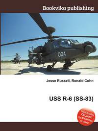 USS R-6 (SS-83)