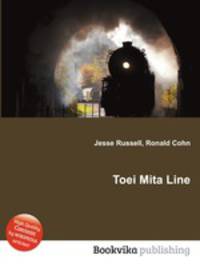 Toei Mita Line