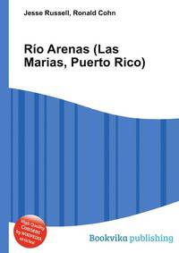 Rio Arenas (Las Marias, Puerto Rico)