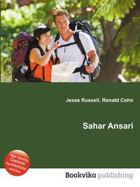 Sahar Ansari