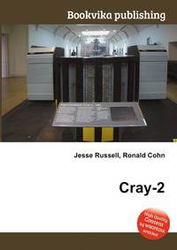Cray-2