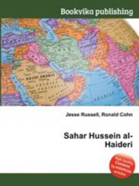 Sahar Hussein al-Haideri