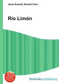 Rio Limon