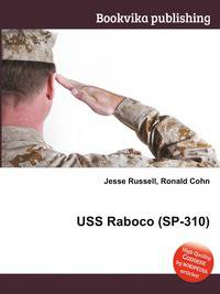 USS Raboco (SP-310)