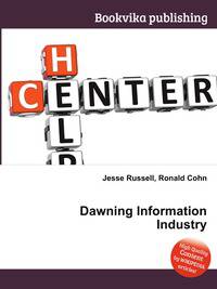 Dawning Information Industry