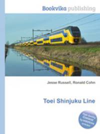 Toei Shinjuku Line