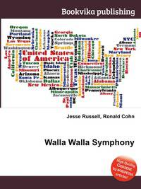 Walla Walla Symphony