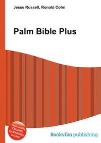Palm Bible Plus