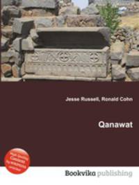 Qanawat