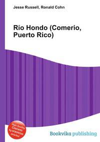 Rio Hondo (Comerio, Puerto Rico)