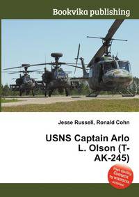 USNS Captain Arlo L. Olson (T-AK-245)
