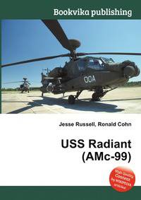 USS Radiant (AMc-99)