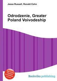 Odrodzenie, Greater Poland Voivodeship