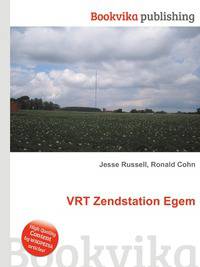 VRT Zendstation Egem