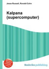 Kalpana (supercomputer)