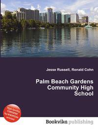 Palm Beach Gardens Community High School